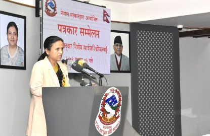 यी हुन् मन्त्रिपरिषद् बैठकका १६ निर्णय (सूचीसहित)